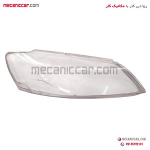 طلق چراغ جلو راست رانا و راناپلاس (uv شده خط برگشتی)