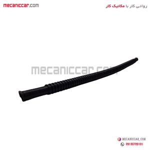 شیلنگ داخل باک بلند پژو ۴۰۵ و پارس و سمند ارادپارت