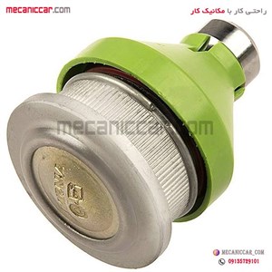سیبک زیر اکسل کمک ال نود L90 حاکم پارت