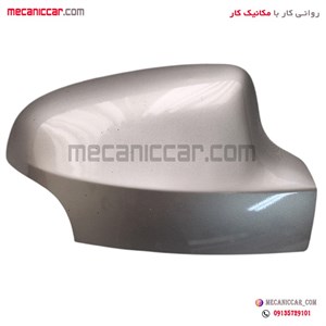فلاپ اینه راهنمادار راست نقره ای تندر ال نود L90 و ساندرو استپ وی نیکوپارت
