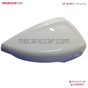 فلاپ اینه راست سفید دناپلاس