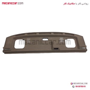 طاقچه عقب سه کمربند جدید کرم پژو پارس سال (با قفل صندلی کودک) اذین پارت