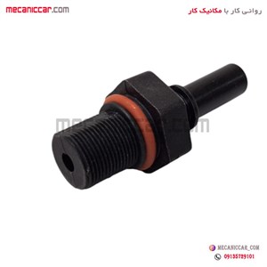 شیر یک طرفه PCV درب سوپاپ پژو پارس XUP و اریسان 2 