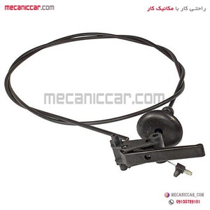 سیم (کابل) رها کننده درب موتور (کاپوت) پژو ۲۰۶ و رانا سبزوار