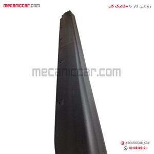 فلاپ رکاب راست کوئیک