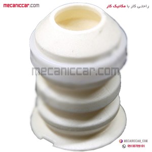 ضربه گیر فنرلول روی اکسل جلو (اسفنجی کمک) پژو 405 و پارس و سمند طهران پارت