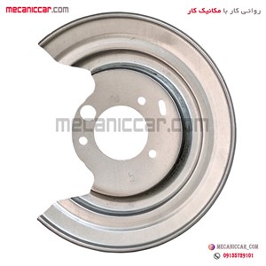 صفحه محافظ اکسل عقب (محافظ دیسک چرخ) راست پژو 405 و پارس دیسکی طوس