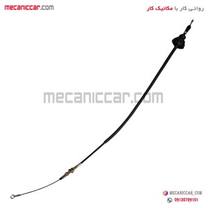 سیم (کابل) کلاچ انژکتور اردی و روا و اریسان (مدل 86 به بعد) سبزوار