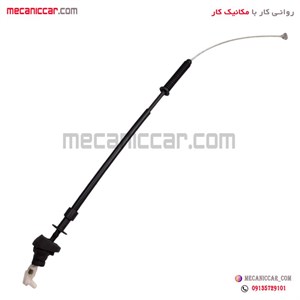 سیم (کابل) گاز سمند ملی (EF7) سبزوار