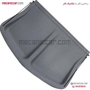 طاقچه عقب پراید 141 اذین پارت