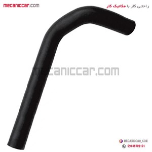 شیلنگ اب خروجی پایین رادیاتور طرح جدید ال نود (L90) شرکتی