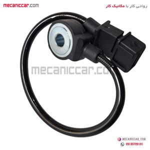 سنسور ضربه (ناک سنسور) ساژم سیم دار پژو 405 و پارس و سمند فیدار