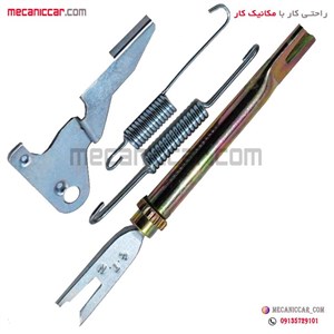 ریگلاژ لنت چرخ عقب چپ سمند ملی EF7 ای پی ان سی