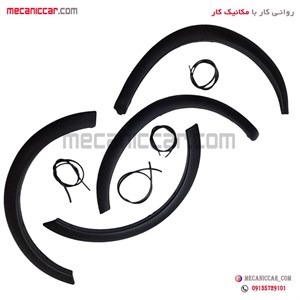 زه دور گلگیر پژو 206 صندوقدار