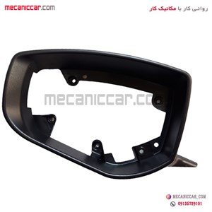 زه دور قاب اینه چپ دناپلاس