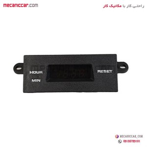 ساعت دیجیتالی نور ابی پراید اچ ای سی