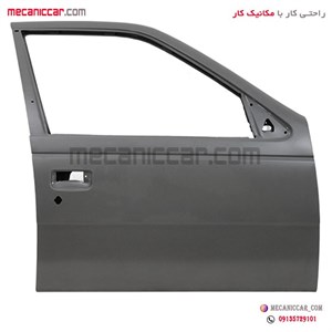 درب فلزی کامل جلو راست لولا جوشکاری شده (طرح قدیم) پژو 405 و پارس استر شده ایساکو