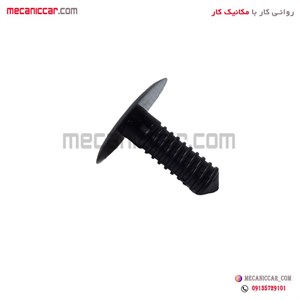 خار نری کف صندوق پژو پارس ارادپارت