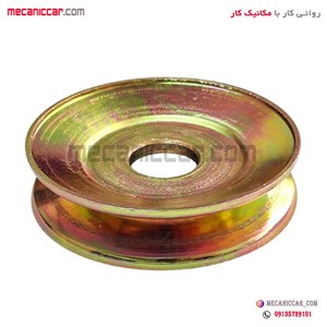 پولی دینام ابکاری شده پیکان و اردی کروز