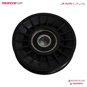 پولی هرزگرد کولر پلاستیکی پراید کیک
