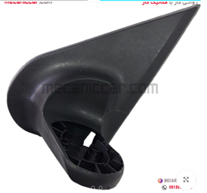 پایه اینه ساینا و کوئیک چپ کروز