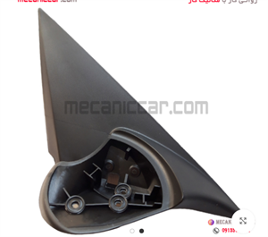 پایه اینه راست دناپلاس کروز