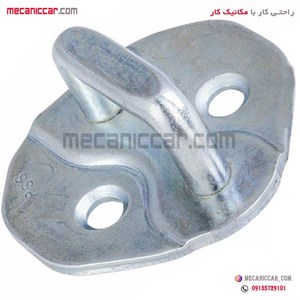 زبانه قفل درب روی ستون طرح جدید پژو ۴۰۵ و پارس و سمند ایساکو