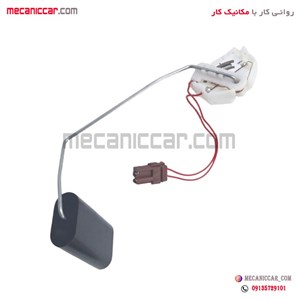 درجه پمپ باک بنزین (شناور) تندر ال نود L90 ورسی