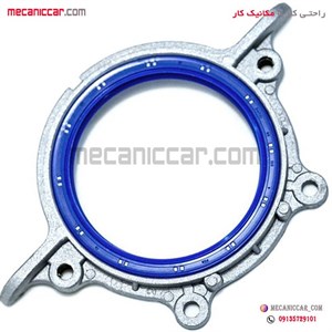 درب پوش عقب میل لنگ با کاسه نمد اصلی پراید دیناپارت