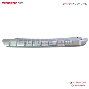 دیفیوزر سپر عقب نقره ای کوئیک