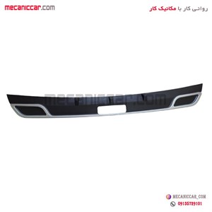 دیفیوزر سپر عقب دنا طرح اپتیما