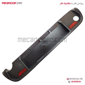 دیفیوزر سپر عقب تیبا 2 (هاچبک) شبرنگ دار