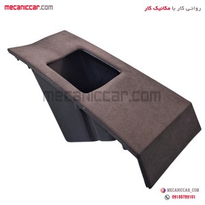 درب جعبه فیوز مشکی اریسان پیشرفت