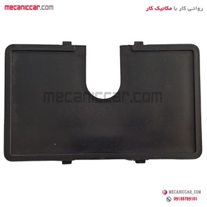 درب جعبه فیوز پایینی سمند مشکی ای پی ان سی