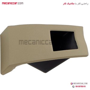 درب جعبه فیوز بژ روشن پژو پارس قدیم (سوناتایی)