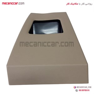 درب جعبه فیوز بژ روشن پژو پارس جدید (سوناتایی) پیشرفت