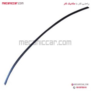زه دور شیشه جلو پایین پراید قدیم