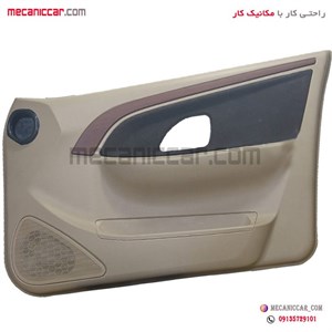 رودری جلو راست کرم روشن پژو پارس سال جدید