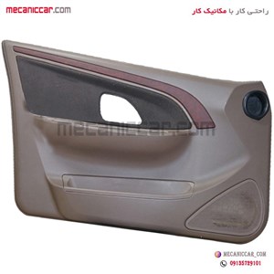 رودری جلو چپ کرم تیره پژو پارس سال (قدیم) اذین پارت