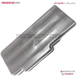 درب قاب محافظ جعبه ایسیو (ecu) پژو 405 و پارس و سمند و پیکان