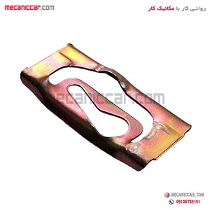 خار زه شیشه جلو فلزی پراید ارادپارت