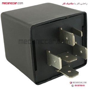 رله اینه برقی تاشو پژو ۴۰۵ و پارس و سمند هیرکان