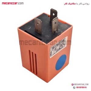 رله هشدار دنده چراغ ها و دنده عقب پژو پارس ایساکو