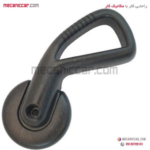 دستگیره تنظیم بخواب صندلی مغزی فلزی جلو راست پژو 206 مژده وصل