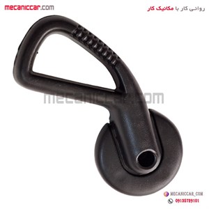 دستگیره تنظیم بخواب صندلی مغزی فلزی جلو چپ پژو 206 مژده وصل