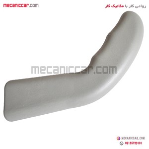 دستگیره تنظیم ارتفاع صندلی ال نود L90 نیکوپارت