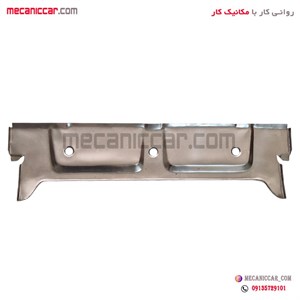 دوبل پشت سینی جلو پیکان