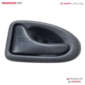 دستگیره درب بازکن داخلی چپ ال نود (L90) نیکوپارت