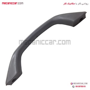 دستگیره سقف طوسی پراید