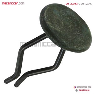 خار سوسکی فلزی دو پایه پژو ۴۰۵ و پارس و سمند